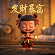 欢乐赢三张炸金花官网版